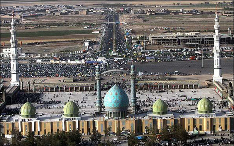 Shia Islamic organization in Qom