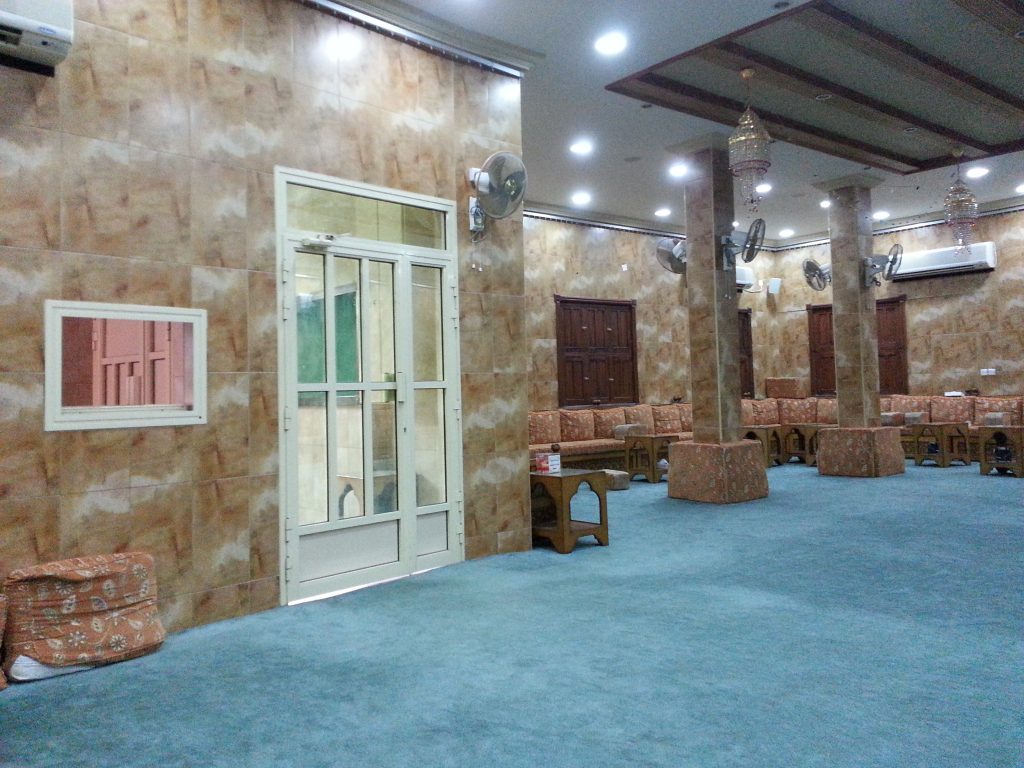 Al-Mahafdha Hussainiya