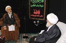 Shia research organization in Qom
