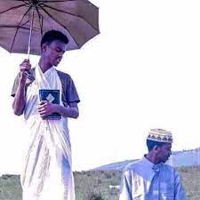 Islamic Shia center in Ethiopia