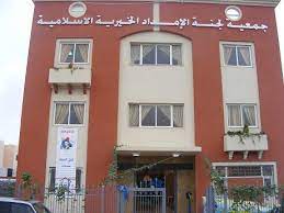 Shia center in Lebanon