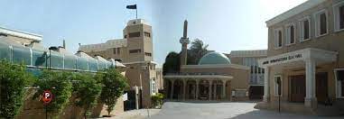 Shia center in Karachi Pakistan