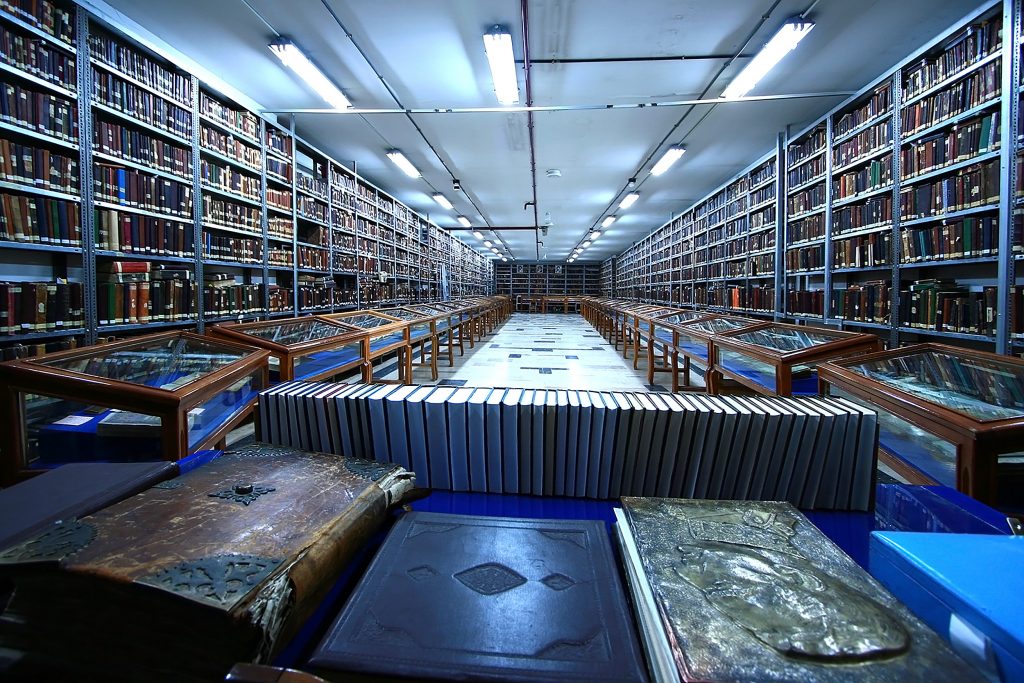 Shia Islamic library in Qom