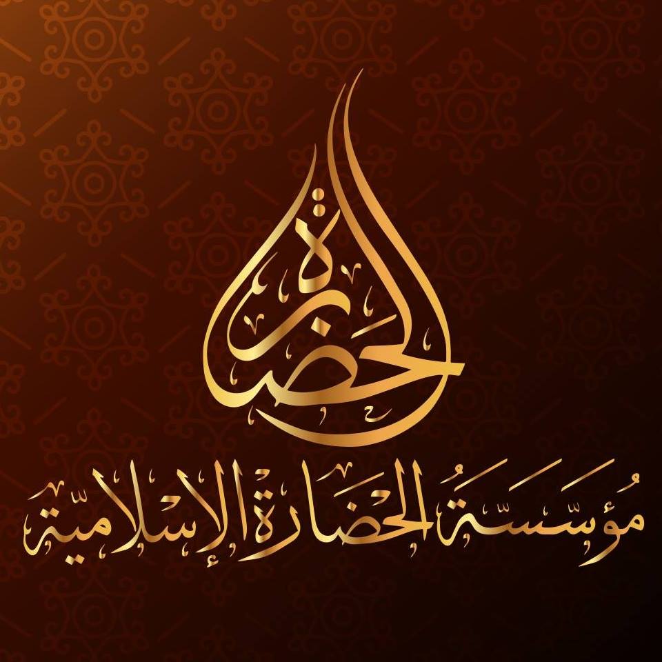 This cultural and educational Shia organization in USA is active in publishing and distributing religious books.