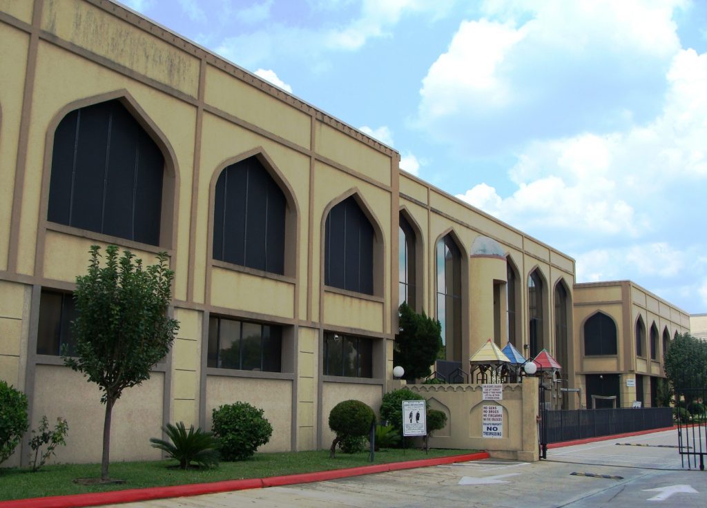 The Islamic education center of Houston