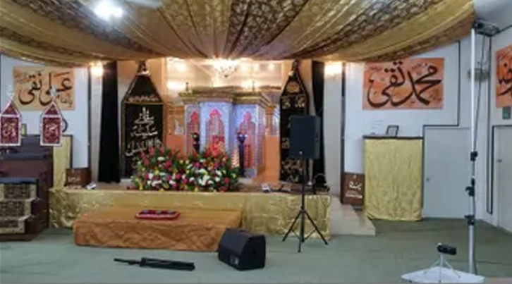 Shia center in Los Angeles