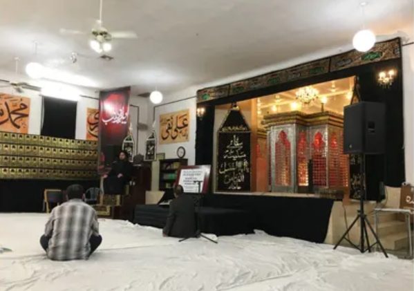 Shia center in California