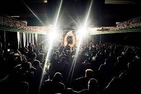 Shia center in Sydney