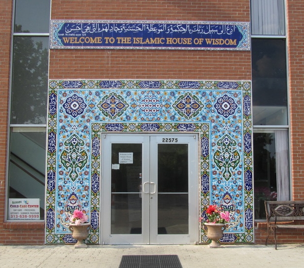 IHW - Shia center in Michigan