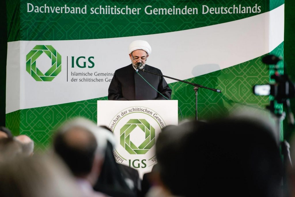 A lecture being held in Islamic Community of Shia communities in Germany
