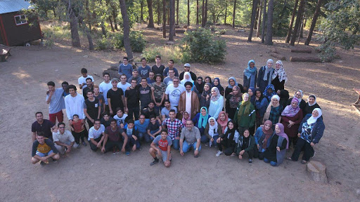 Shia organization in California