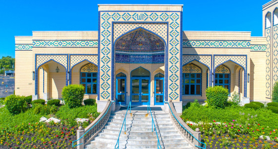 Shia center in Canada