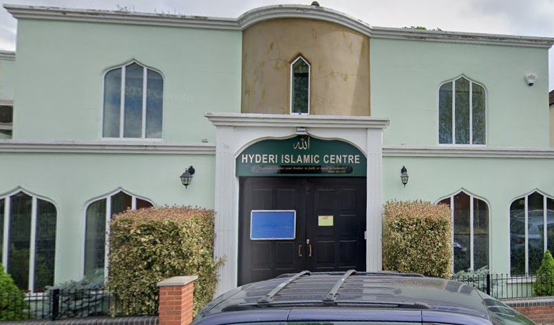 Shia Islamic center in London