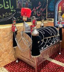 Shia center in Barcelona