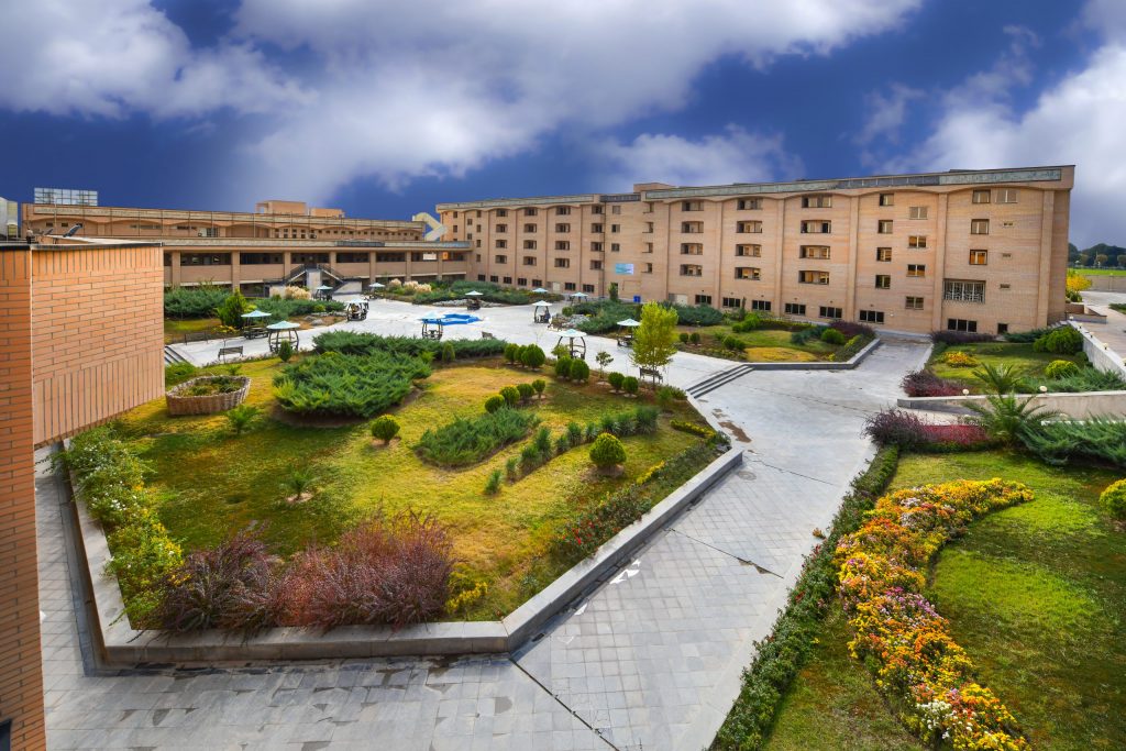 Shia university in Tehran