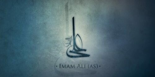 some of the characteristics that made imam ali unique are talked about in this text.