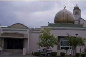 Shia Muslims Cultural and Educational Institutions