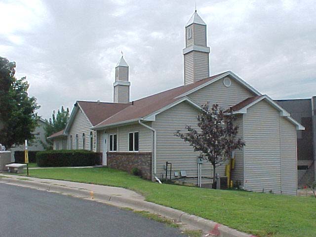 Shia Islamic Center of US