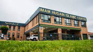 Islamic organization in Australia