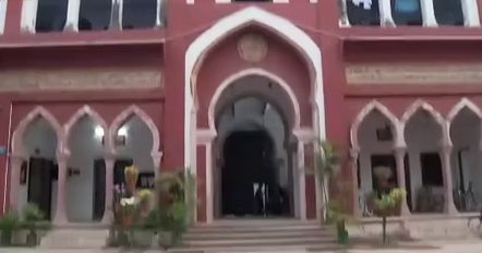 Islamic International Organization 